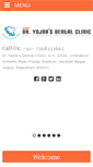 Mobile Screenshot of dryojnadentalclinic.com